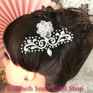 Ќ_X Z_X wAANZT[  wA ehX ߑ Xe[Wߑ _Xߑ tBMAߑ WG[ ANZT[ I[ig lbg wbhs[X wb