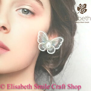 CO mz[sAX CXg[ o^tC X ߑ ANZT[ fUCCO Ќ_X x[_X fB[X WG[ uC_ p[eB[ hXAb