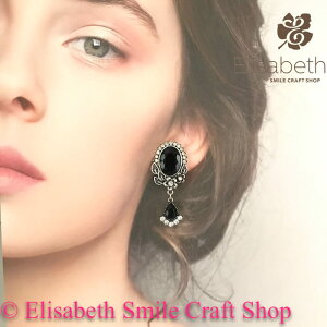 CO mz[sAX CXg[ ߑ ANZT[ fUCCO Ќ_X x[_X fB[X WG[ uC_ p[eB[ hXAbv ߑ Xe