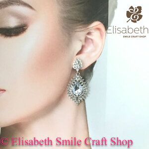 ラインストーン ピアス 衣装 イヤリング アクセサリー デザインピアス 社交ダンス ベリーダンス レディース ジュエリー ブライダル パーティー ドレスアップ 舞台衣装 ステージ衣装 ダンス