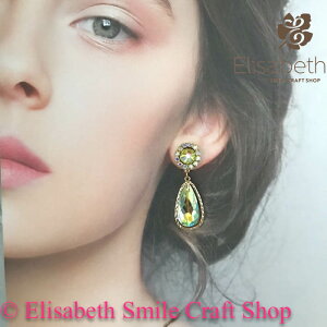 CO mz[sAX CXg[ ߑ ANZT[ fUCCO Ќ_X x[_X fB[X WG[ uC_ p[eB[ hXAbv ߑ Xe