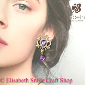 CO mz[sAX CXg[ ߑ ANZT[ fUCCO Ќ_X x[_X fB[X WG[ uC_ p[eB[ hXAbv ߑ Xe