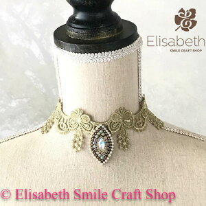 `[J[ [X fB[X S[h lbNX ߑ F ANZT[ Cxg uC_ EFfBO [X`[J[ ߑ