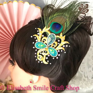ヘア飾り ヘッドコサージュ ヘアアクセサリー クジャクフェザー ヘッドピース コサージュ 羽根付き フェザー ヘッドドレス ダンス衣装 髪飾り ヘアアクセサリー 社交ダンス 衣装 グリーン