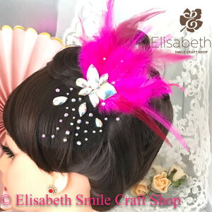 wAANZT[  wA ߑ Xe[Wߑ _Xߑ Ќ_X tBMAߑ Z_X ehX WG[ ANZT[ I[ig lbg wbhs[X wb