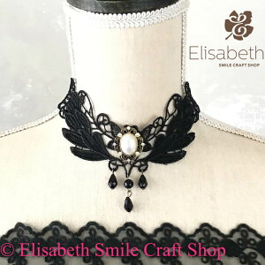 [X `[J[ fB[X rW[t lbNX  SX SVbN ubN[X  p[eB lbNX ANZT[ Ќ_X Cxg ߑ Xe[Wߑ _