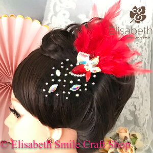 wAANZT[  wA ߑ Xe[Wߑ _Xߑ Ќ_X tBMAߑ Z_X ehX WG[ ANZT[ I[ig lbg wbhs[X wb