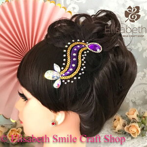 Ќ_X Z_X wAANZT[  wA ehX ߑ Xe[Wߑ _Xߑ tBMAߑ WG[ ANZT[ I[ig lbg wbhs[X wb