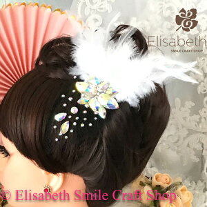 wAANZT[  wA ߑ Xe[Wߑ _Xߑ Ќ_X tBMAߑ Z_X ehX WG[ ANZT[ I[ig lbg wbhs[X wb