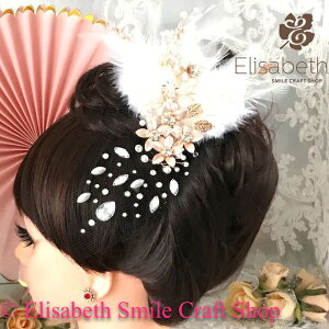 wAANZT[  wA ߑ Xe[Wߑ _Xߑ Ќ_X tBMAߑ Z_X ehX WG[ ANZT[ I[ig lbg wbhs[X wb