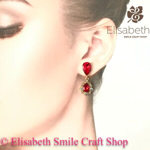 ラインストーン ピアス 衣装 イヤリング アクセサリー デザインピアス 社交ダンス ベリーダンス レディース ジュエリー ブライダル パーティー ドレスアップ ダンス舞台衣装 ステージ衣装