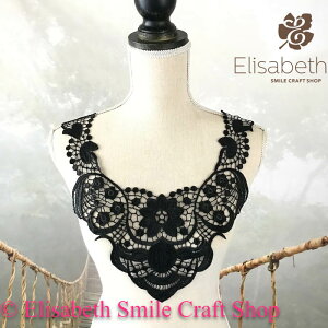 襟モチーフ ネックラインモチーフ バラ 花 衣装 襟レース 黒 レース襟 ダンス衣装 素材 材料 レオタード バトンモチーフ バレエ衣装 ブラック