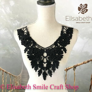 襟モチーフ ネックラインモチーフ バラ 花 衣装 襟レース 黒 レース襟 ダンス衣装 素材 材料 レオタード バトンモチーフ バレエ衣装 ブラック