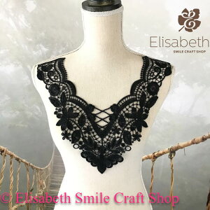 襟モチーフ ネックラインモチーフ バラ 花 衣装 襟レース 黒 レース襟 ダンス衣装 素材 材料 レオタード バトンモチーフ バレエ衣装 ブラック