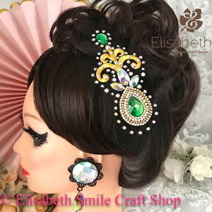 wAANZT[  wA ߑ Xe[Wߑ _Xߑ Ќ_X tBMAߑ Z_X ehX WG[ ANZT[ I[ig lbg wbhs[X wb