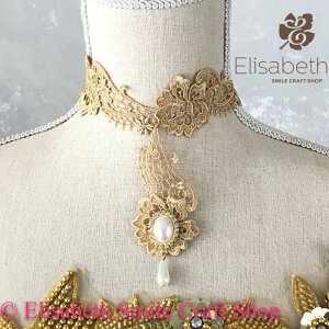 `[J[ [X fB[X S[hn lbNX ߑ F ANZT[ Cxg uC_ EFfBO [X`[J[ ߑ