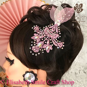 wAANZT[  wA ߑ Xe[Wߑ _Xߑ Ќ_X tBMAߑ Z_X ehX WG[ ANZT[ I[ig lbg wbhs[X wb