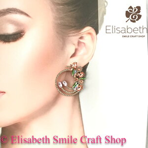 ラインストーン ピアス 衣装 イヤリング アクセサリー デザインピアス 社交ダンス ベリーダンス レディース ジュエリー ブライダル パーティー ドレスアップ 舞台衣装 ステージ衣装 ダンス