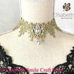 `[J[ [X fB[X S[h lbNX ߑ F ANZT[ Cxg uC_ EFfBO [X`[J[ ߑ