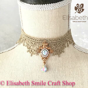 `[J[ [X fB[X S[h lbNX ߑ F ANZT[ Cxg uC_ EFfBO [X`[J[ ߑ