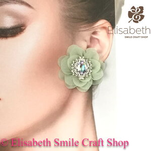 sAX ߑ ANZT[ fUCsAX Ќ_X x[_X fB[X WG[ uC_ p[eB[ hXAbv ߑ Xe[Wߑ _Xߑ Ќ_X tBMA