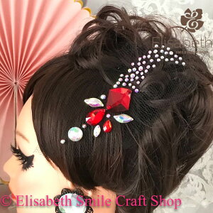 Ќ_X Z_X wAANZT[  wA ehX WG[ ANZT[ I[ig lbg wbhs[X wbhhX _Xߑ