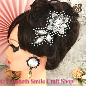 Ќ_X Z_X wAANZT[  wA ehX ߑ Xe[Wߑ _Xߑ tBMAߑ WG[ ANZT[ I[ig lbg wbhs[X wb