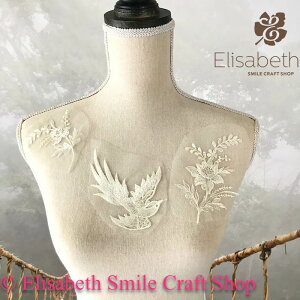 チュールモチーフ お花模様 鳥模様 衣装 新体操 衣装モチーフ レオタードモチーフ バトンモチーフ 装飾 ダンス 装飾 ハンドメイド パーツ レースモチーフ モチーフコスチューム チア 舞台衣