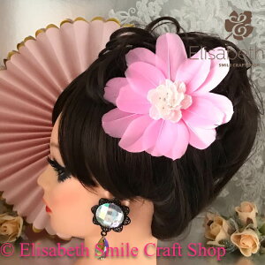 wAANZT[  wA ߑ Xe[Wߑ _Xߑ Ќ_X tBMAߑ Z_X ehX WG[ ANZT[ I[ig wbhs[X wbhh