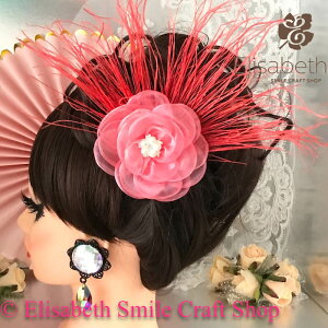 wAANZT[  wA ߑ Xe[Wߑ _Xߑ Ќ_X tBMAߑ Z_X ehX WG[ ANZT[ I[ig wbhs[X wbhh