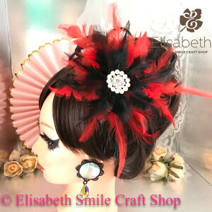 wAANZT[  wA ߑ Xe[Wߑ _Xߑ Ќ_X tBMAߑ Z_X ehX WG[ ANZT[ I[ig wbhs[X wbhh