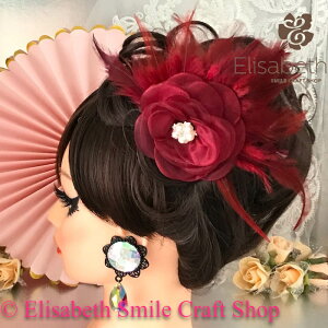 wAANZT[  wA ߑ Xe[Wߑ _Xߑ Ќ_X tBMAߑ Z_X ehX WG[ ANZT[ I[ig wbhs[X wbhh