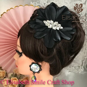 wAANZT[  wA ߑ Xe[Wߑ _Xߑ Ќ_X tBMAߑ Z_X ehX WG[ ANZT[ I[ig wbhs[X wbhh