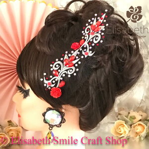 Ќ_X Z_X wAANZT[  wA ehX ߑ Xe[Wߑ _Xߑ tBMAߑ WG[ ANZT[ I[ig lbg wbhs[X wb