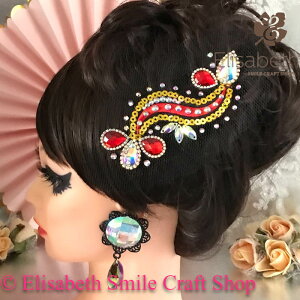 ヘアアクセサリー 髪飾り ヘア飾り 舞台衣装 ステージ衣装 ダンス衣装 社交ダンス フィギア衣装 競技ダンス ラテンドレス ジュエリー アクセサリー オーナメント ネット ヘッドピース ヘッ