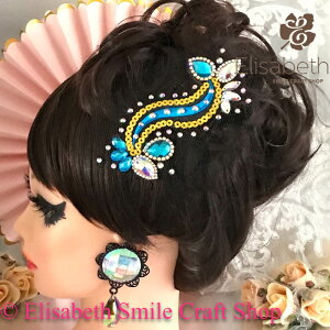 社交ダンス 競技ダンス ヘアアクセサリー 髪飾り ヘア飾り ラテンドレス 舞台衣装 ステージ衣装 ダンス衣装 フィギア衣装 ジュエリー アクセサリー オーナメント ネット ヘッドピース ヘッ