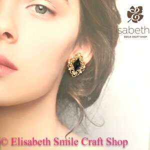 CO mz[sAX CXg[ ߑ ANZT[ fUCCO Ќ_X x[_X fB[X WG[ uC_ p[eB[ hXAbv ߑ Xe