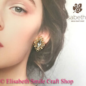 CO mz[sAX CXg[ ߑ ANZT[ fUCCO Ќ_X x[_X fB[X WG[ uC_ p[eB[ hXAbv ߑ Xe