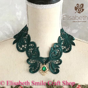 [X `[J[ fB[X rW[t lbNX  SX SVbN  p[eB lbNX ANZT[ Ќ_X Cxg ߑ Xe[Wߑ _Xߑ Ќ_