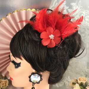 ヘアアクセサリー 髪飾り ヘア飾り 舞台衣装 ステージ衣装 ダンス衣装 社交ダンス フィギア衣装 競技ダンス ラテンドレス ジュエリー アクセサリー オーナメント ヘッドピース ヘッドドレ