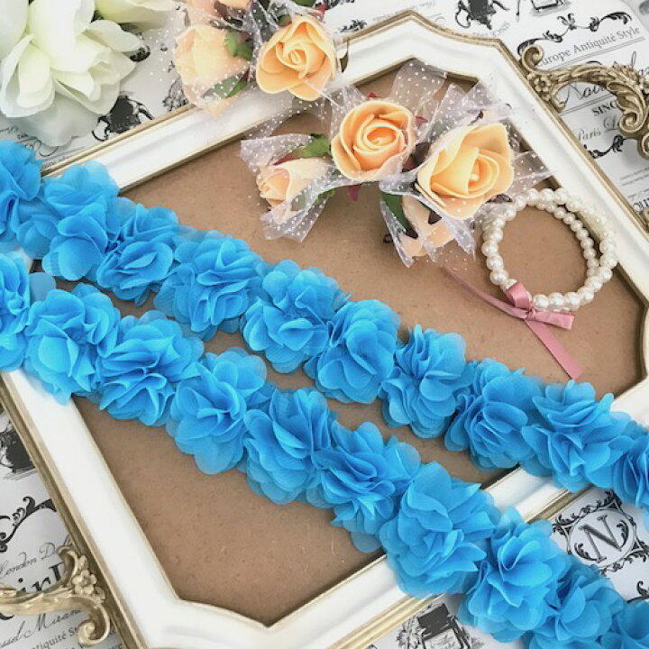 楽天市場 リボン レース 手芸 花 立体感 ブレード シフォン ブルー 青 パーツ 衣装 レオタード バトントワリング 装飾 Elisabeth Smile Craft Shop