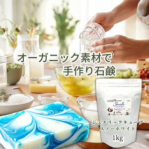 I[KjbN OZ\[v 1000g zCg^Cv WGbNL[uEXm[zCg pΌޗ Sf Y Ζ[ Yv~AփIC
