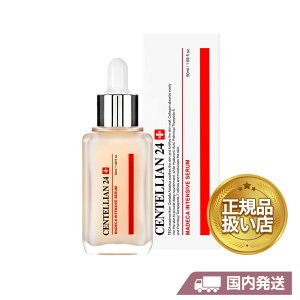 ZeA24 et [] }fJCeVuZ50ml CENTELLIAN24 c{NTŕq ێPA ؍RX