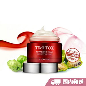 [Berrisom/xT] Noni Timetox Revitalizing Cream / ^CgbNXĐN[ 50ml ێ qA_ mj