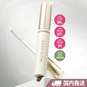 [berrisom] 100% VEGAN ܂єet ׃T A~[ rIem[ bVAbvAv9ml h B[K܂et REAL ME Biothenol Lash Up Ampoule ؍RX