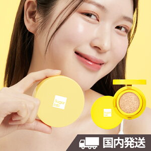 Sugar lab [��������] �r�^�G�b�Z���X �J�o�[�N�b�V���� SPF 50+ PA++++ 15g �V���K�[���{ VITA ESSENCE COVER CUSHION �c�� ������ �ێ� �r�^ �f�� �����҂� �N�b�V�����t�@���f �؍��R�X��
