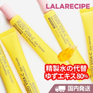 LALARECIPE [] 䂸r^CACZ 35ml ڌPA nPA Vs XLPA ؍RX