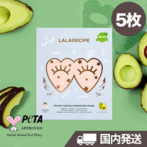 LALARECIPE [][5Zbg] VEGAN Vs }XNɃfUCn[gS[O B[K V[g}XN CX`[ ؍RX