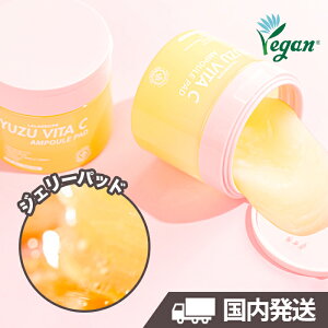 LALARECIPE [] VEGAN WF[tBbg䂸r^CAvpbh80 / Vs Yuzu VITA C AMPOULE PAD B[K s[Opbh ێ V~ r^~ ؍RX
