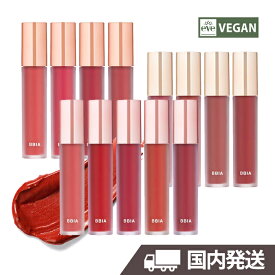 [BBIA] ラスト ベルベットティント 5g 国内発送 ピアー リップ VEGAN LAST VELVET TINT 落ちない マットティント 口紅 ヴィーガン 韓国コスメ